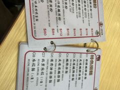 -一乐烧鹅(中环店)