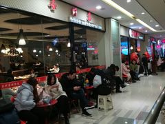 等位区-喜虾客·大虾火锅(郑州无限城店)