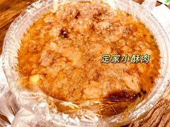 -定家小酥肉·清真(回民街店)