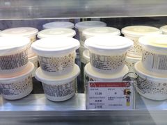 -三元梅园(金源店)