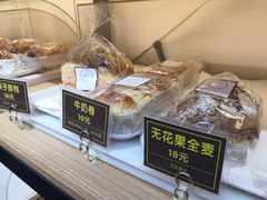 -韩国利尔面包(桂林路店)