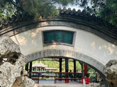 -宣武艺园