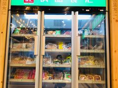 -锅圈食汇火锅烧烤食材超市(黄浦江路店)