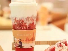 -奈雪的茶(振华商厦店)
