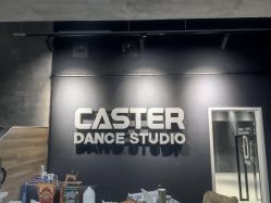 -CASTER跳舞俱乐部