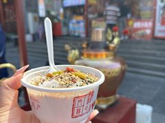 -古文化街旅游区