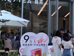 -东莞松山湖万象汇