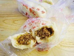叉烧包-盘飧市(春熙路店)