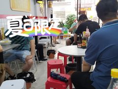 -半月镰胡姐脆皮萝卜饺子