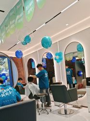 -LJOY丽锦造型·烫发染发