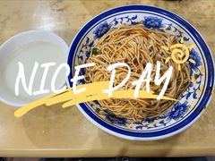 -张大娘面馆(新城路店)