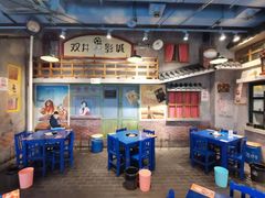 大堂-马路边边串串香(双井直营店)