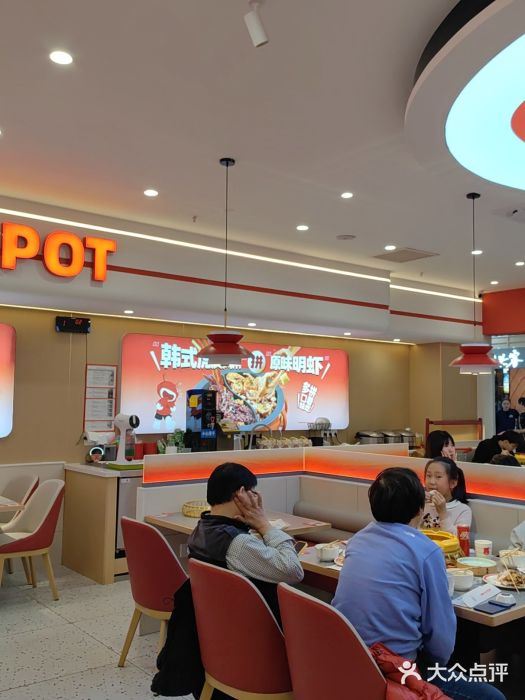 多嘴超级肉蟹煲(欧亚卖场店)图片