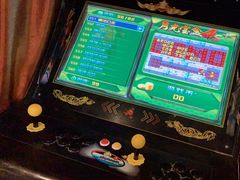 -顽主轰趴馆团建ktv桌游狼人杀(望京店)