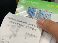 -北海市人民医院(总院)