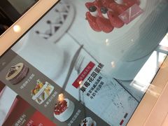 -85度C(苏州石路店)