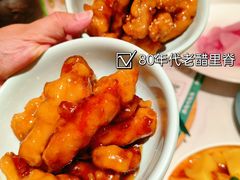 -奔跑吧陕菜·盛世长安(民乐园万达店)