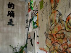 -nodcafe(M50创意园店)