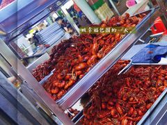 -郑记•不夜城烧烤•龙虾•虾蟹(黄鹤楼店)