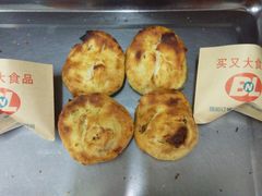 -买又大餐厅(福林里店)