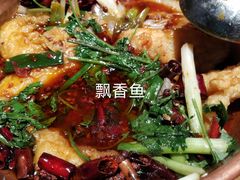 -云海肴·汽锅鸡·云南菜(高德置地店)