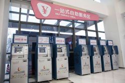 -上海市儿童医院(泸定路院区)