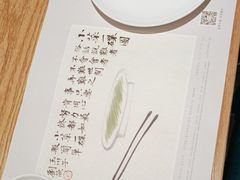 -中国徽菜·徽商故里(广安门店)