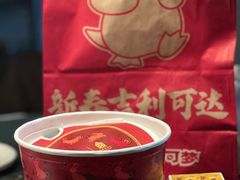 -肯德基(东直门来福士店)