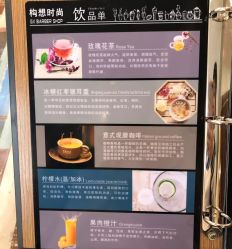 -构想时尚发型会所