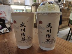 -成川茶店·潮汕工夫浓茶(万象店)