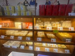 -祥禾饽饽铺·中式糕点(天津河东美福园店)