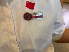 -海底捞火锅(高科东路店)