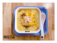 -满记甜品(王府井北京市百货大楼店)