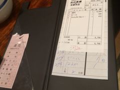 账单-蟹道乐(京都本店)