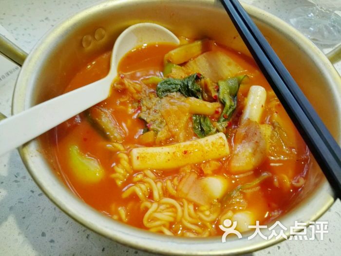 乐面年糕面图片 - 第195张