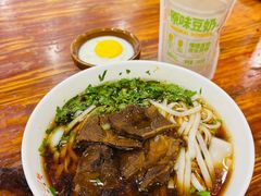 原汤牛肉粉-肆姐面粉馆(坡子街店)