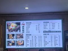 -西环肥仔螺蛳粉(总店)