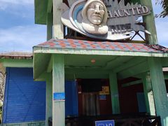 -珠海海泉湾神秘岛亲子乐园