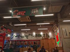 -东排食堂长沙小吃大排档(五一广场店)