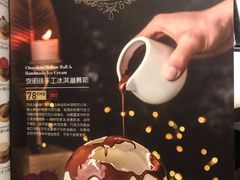 -Deer Park鹿园西餐(仁恒置地广场店)
