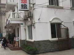 -尚想绘·艺术中考·中考咨询