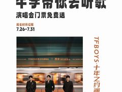 -牛学教育雅思托福PTE·小语种培训(小寨校区)