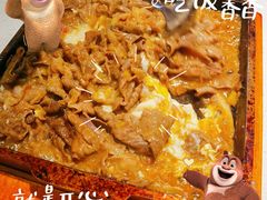 -明腾壹间茶餐厅(新都会花园广场店)