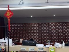 -通透堂中医·精准推拿(旗舰店)