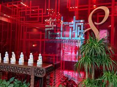 -东方明珠老上海8号餐厅(东方明珠广播电视塔店)