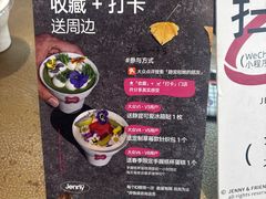 -静宜和她的朋友(星海广场店)