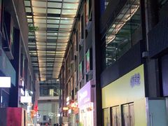 -壹海城ONE MALL