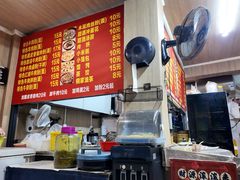 -肇兴特色牛肉粉