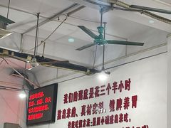 大堂-南记食粥坊·宵夜大排档(莲花总店)