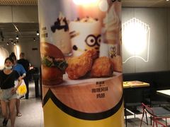 -麦当劳(中山公园龙之梦店)